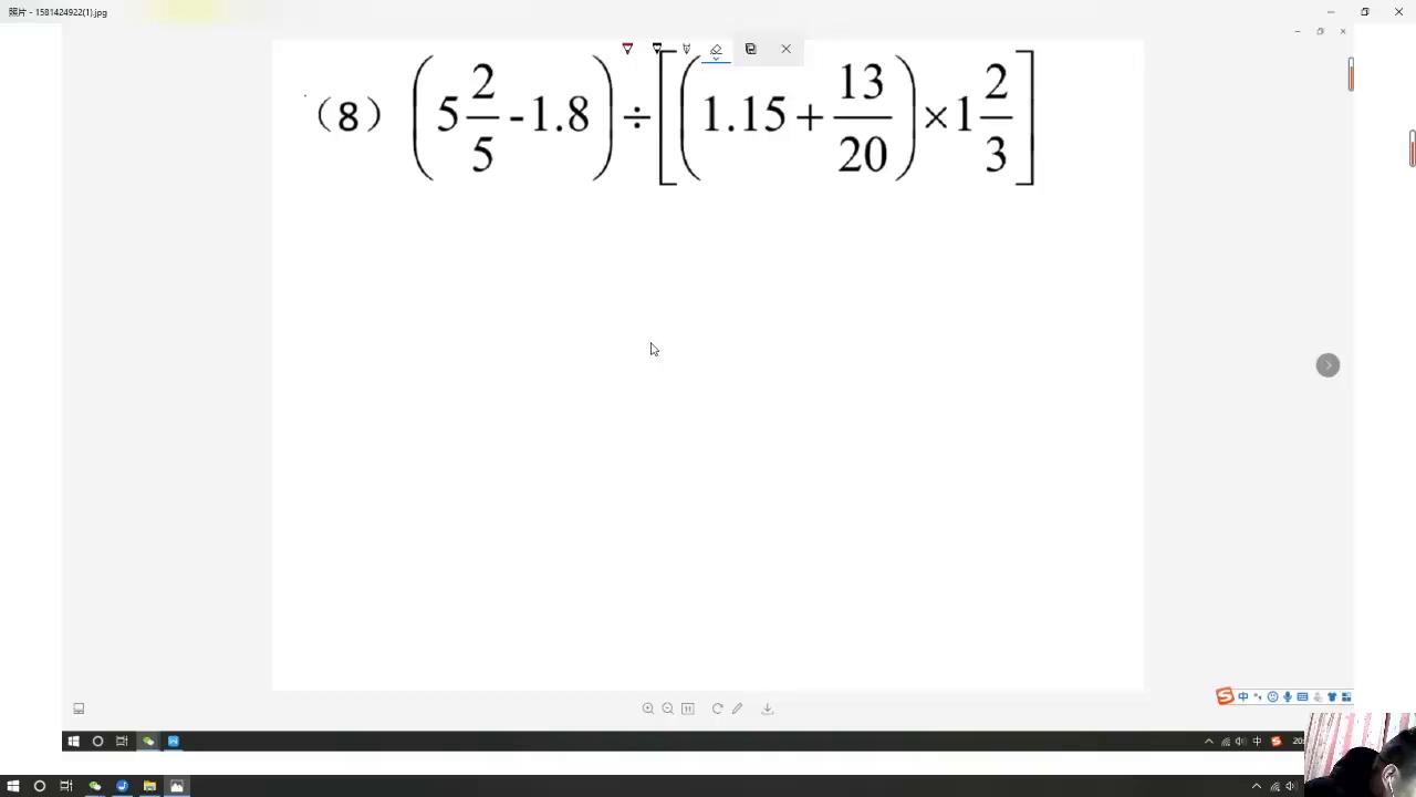 数学小升初计算板块-培优专题课-第三节：一元一次方程
